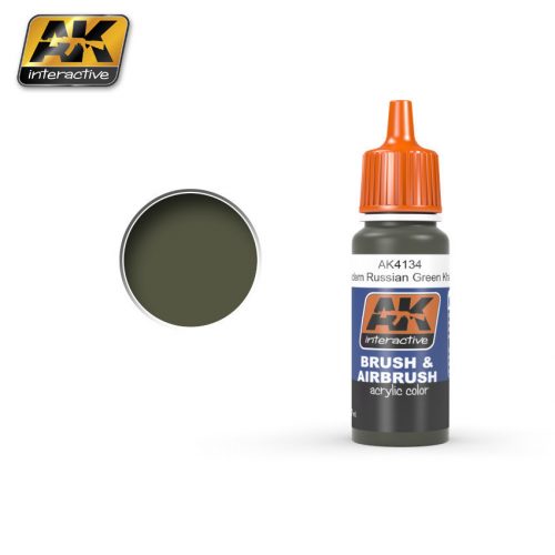 AK Interactive - Green Khaki 17 ml