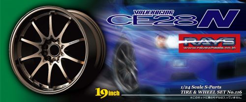 Aoshima - Volk Racing Ce28N wheel and tyres set