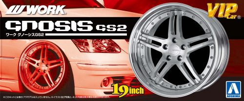 Aoshima - Work Gnosis GS2 wheel and tyres set