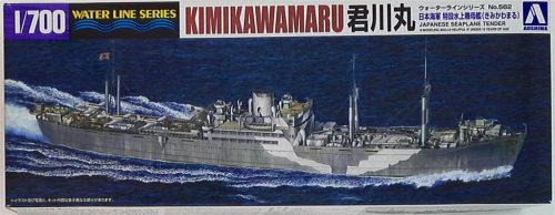 Aoshima - 1/700 I.J.N. Seaplane Tender Kimikawa-Maru, plastic modelkit