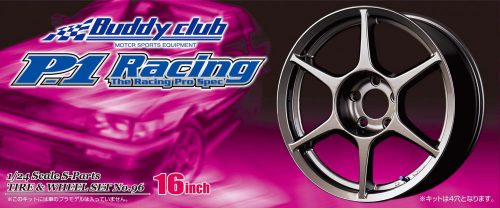 Aoshima - P-1 Racing wheel and tyre set