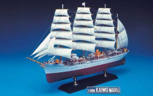 Aoshima - Kaiwo Maru