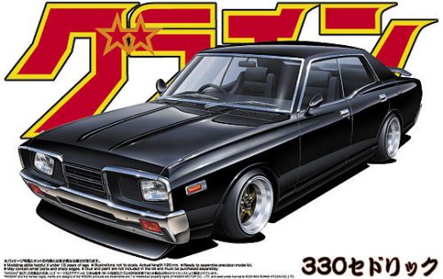 Aoshima - Nissan Cedric 4Dr Ht 2000 SGL-E