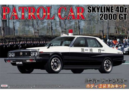 Aoshima - Nissan Skyline  Japan  4Dr  Early Ver.  Mobile Unit