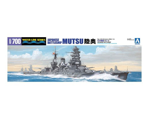 Aoshima - 1/700 I.J.N. Battleship Mutsu, plastic modelkit