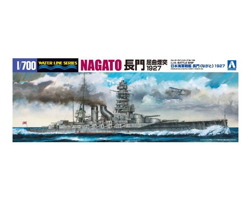 Aoshima - 1/700 I.J.N. Battleship Nagato 1927, plastic modelkit