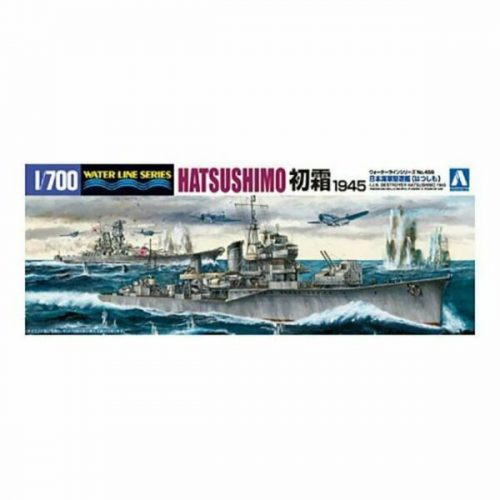 Aoshima - I.J.N. Destroyer Hatsushimo 1945