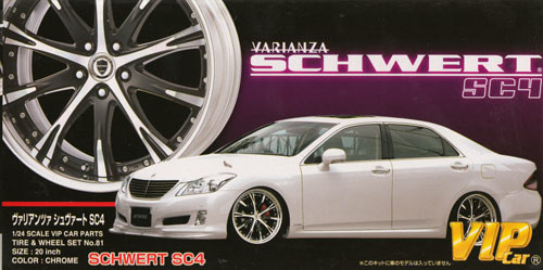 Aoshima - Varianza Schwert SC4 20 Inch wheel and tyres set