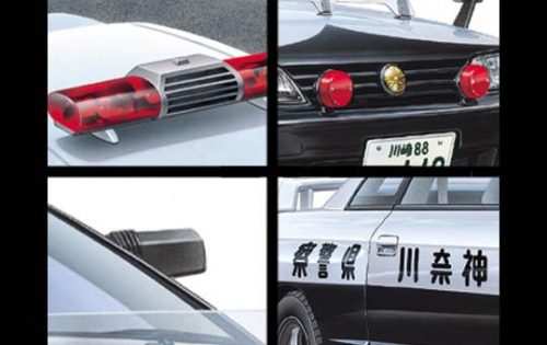 Aoshima - Patrol Car Parts B-Type