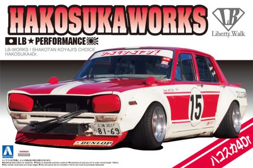 Aoshima - Shakotan Koyaji'S Choice  Hakosuka 4Dr