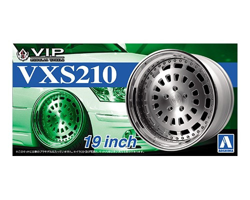 Aoshima - 1/24 VIP Modular VSX210 19inch wheel and tire set, plastic modelkit