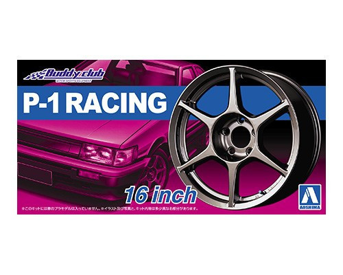 Aoshima - 1/24 P-1 Racing 16inch wheel and tire set, plastic modelkit