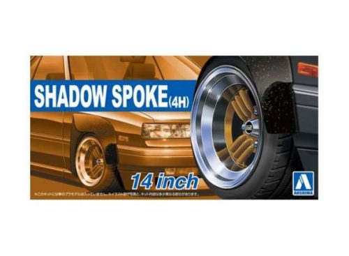 Aoshima - 1/24 Shadow Spoke 14inch, plastic modelkit