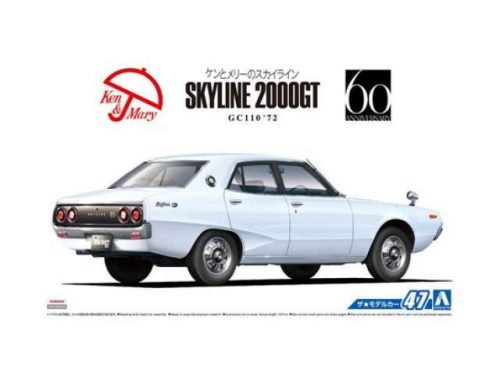 Aoshima - Nissan GC110 Skyline 2000 GT 1972