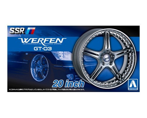 Aoshima - SSR Werfen GT-03 20Inch