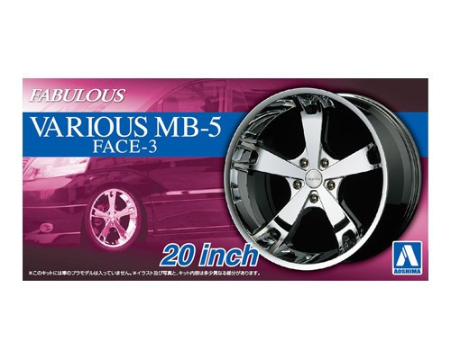 Aoshima - Fabulous Various MB-5 Face-3 20Inch