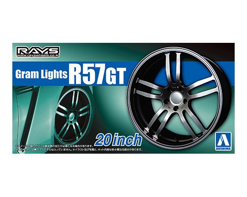 Aoshima - Gram Lights R57Gt 20Inch