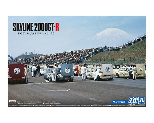 Aoshima - Nissan PGC10 Skyline 2000GT-R JAF Grand Prix '70