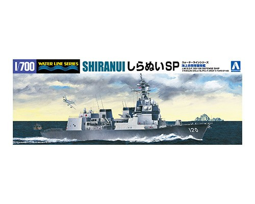 Aoshima - J.M.S.D.F. Dd Shiranui Sp