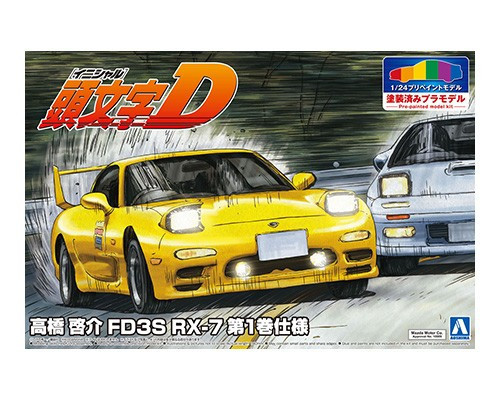 Aoshima - Mazda Initial D Takahashi Keisuke Fd3S Rx-7 Comics Vol.1 Version