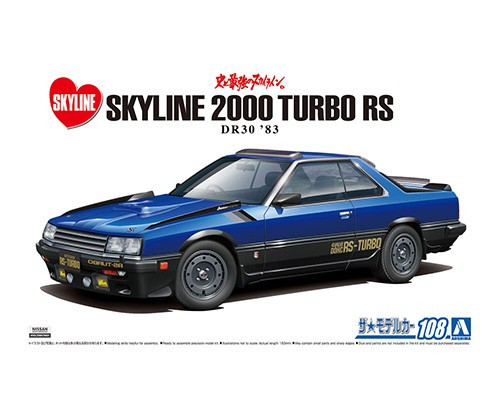 Aoshima - Nissan Dr30 Skyline Rs Aero Custom '83