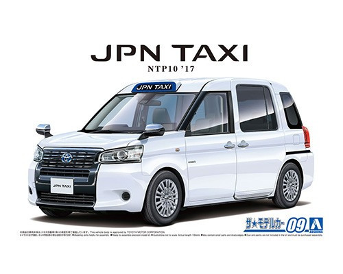 Aoshima - Toyota NTP10 Jpn Taxi 2017 Super White Ii