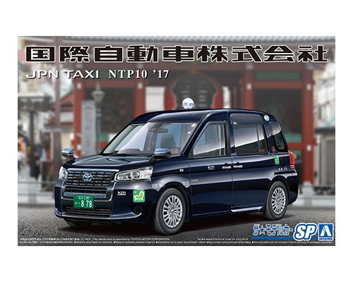 Aoshima - Toyota Ntp10 Jpn Taxi '17 Kokusaijidousha