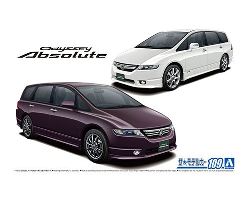 Aoshima - Honda Rb1 Odyssey Absolute '06