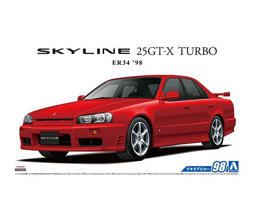 Aoshima - Nissan Er34 Skyline 25Gt-X Turbo 1998