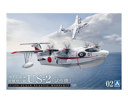 Aoshima - Jmsdf Rescue Flyingboat Us-2 Prototype