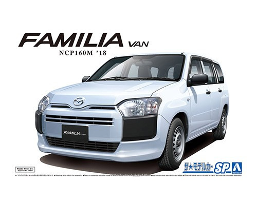 Aoshima - Mazda Ncp160M Familia Van '18