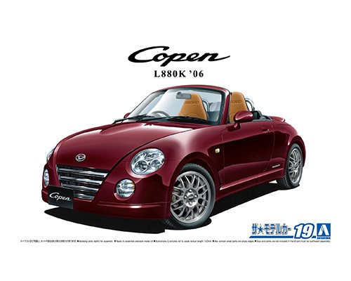 Aoshima - Daihatsu L880K Copen Ultimate Edition 2006