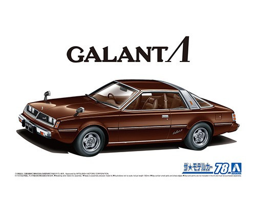 Aoshima - Mitsubishi A133A Galant Λ '78