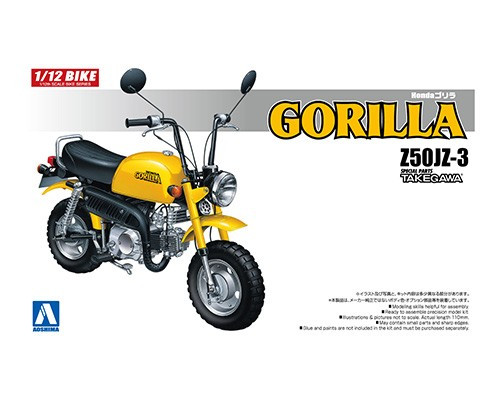 Aoshima - Honda Gorilla Custom Takegawa Ver.2