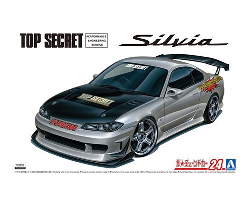 Aoshima - Topsecret S15 Silvia '99 (Nissan)