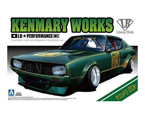 Aoshima - LbWorks Kenmary2Dr Shodai Ver.