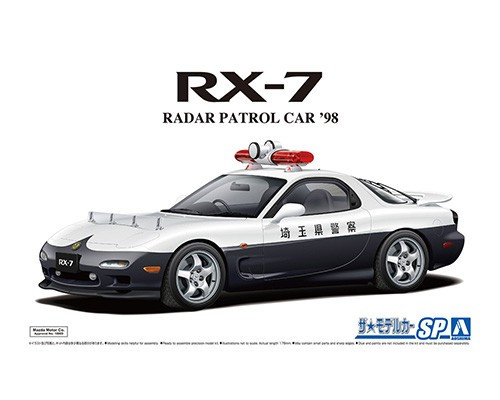 Aoshima - Mazda Fd3S Rx-7 Radar Patrol Car '98