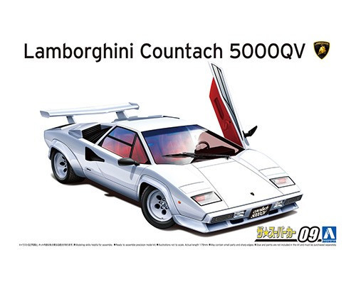 Aoshima - '85 Lamborghini Countach 5000Qv