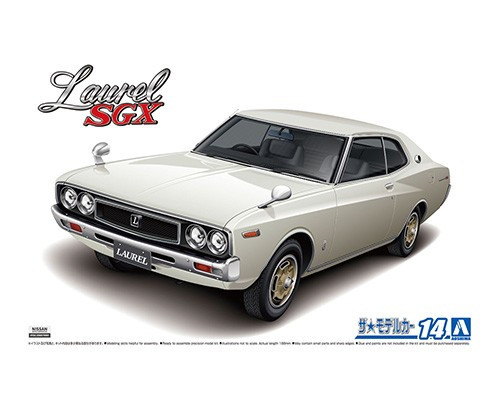 Aoshima - Nissan Khc130 Laurel Ht 2000Sgx '72