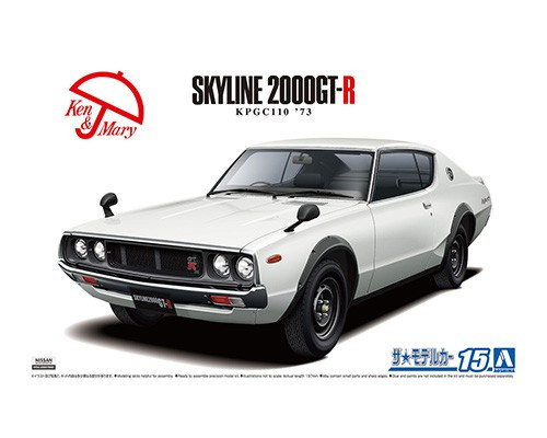 Aoshima - Nissan Kpgc110 Skyline Ht2000Gt-R '73