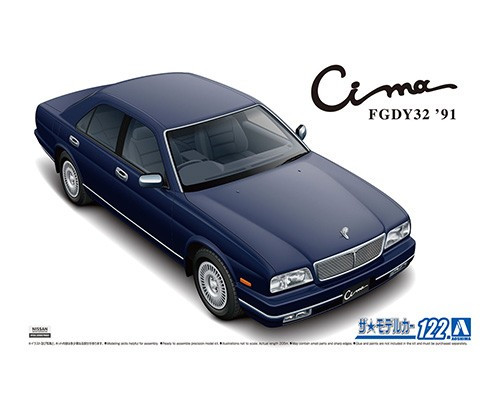 Aoshima - Nissan Y32 Cima TypeⅢ Limited L Av '91