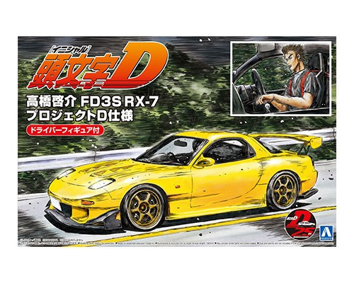 Aoshima - Takahashi Keisuke Fd3S Rx-7 (Project D Ver.) With Figure