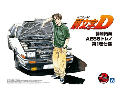 Aoshima - Takumi Fujiwara 86 Trueno Comics Vol.1 Ver. (Toyota)