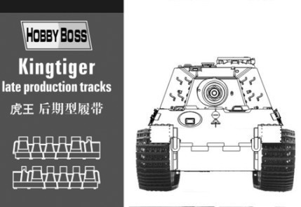 Hobbyboss - Kingtiger  Late Production Tracks