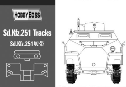 Hobbyboss - Sd.Kfz 251 Tracks