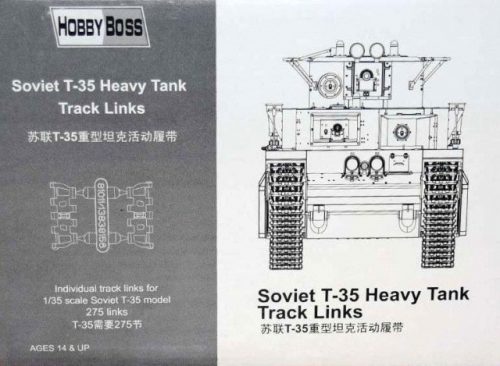 Hobbyboss - Soviet T-35 Heavy Tank Track Links