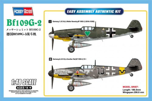 Hobbyboss - Bf109G-2