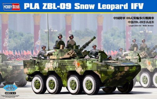 Hobby Boss - PLA ZBL-09 Snow Leopard IFV