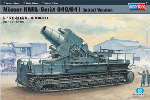 Hobbyboss - Mörser Karl-Gerät 040