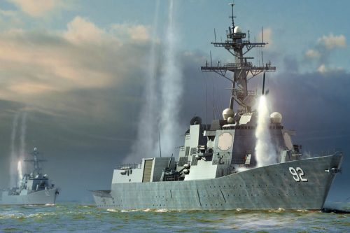 Hobbyboss - Uss Momsen Ddg-92